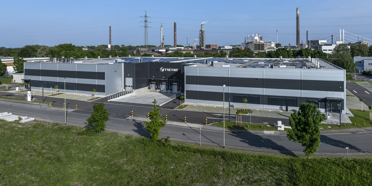 Duisburg, Unternehmer Park Aurelis