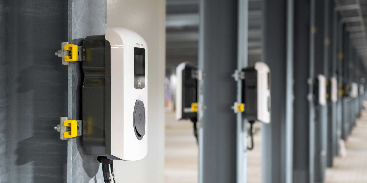 VAN-Parkhaus Goodman